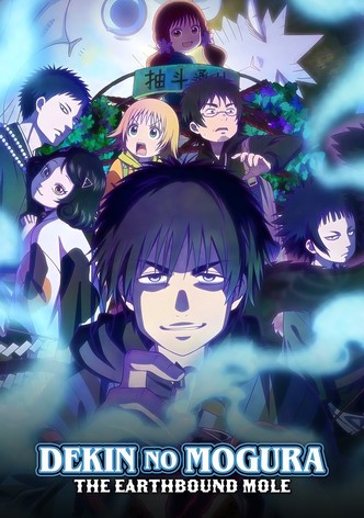Download Dekin no Mogura (2025) Season 1 [Hindi Dubbed (ORG) & English + Japanese] Anime Series – 480p, 720p, 1080p WEB-DL